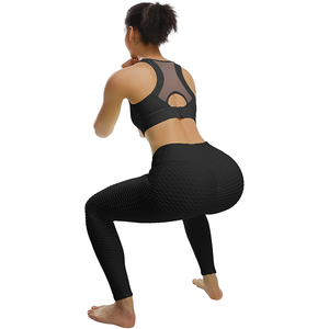 กางเกงออกกำลังกายเอวกลางยกก้นป้องกันเซลลูไลท์ของผู้หญิงกางเกงออกกำลังกายมีกระเป๋า - Product Image 2