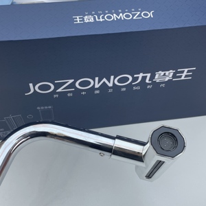 Robinet de cuisine contemporain de style moderne, mode quatre vitesses, mélangeur d'eau en céramique, robinet de cuisine pour hôtel, appartement, évier de cuisine - Product Image 5