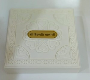 งานฝีมือทำด้วยมือสแตนเลสชุบทองเทวรูปรูปพระศาสนา balaji padmavati charan Paduka Art Decor สำหรับงานแต่งงานของดิวาลี - Product Image 3