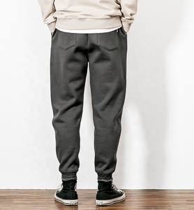High Quality Custom Printing Logo <b>Men</b> Trouser Custom Material Flexible <b>Men</b> <b>Sweat</b> <b>Pant</b> - Product Image 4