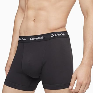 JupiterSecret Ropa interior para hombre Boxers tejidos para - Product Image 3