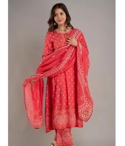 Premium Rayon Printed Anarkali Kurti With Tassel and Full Printed Palazzo and Dupatta and <b>Sequins</b> Work Kurti Collection - Product Image 1