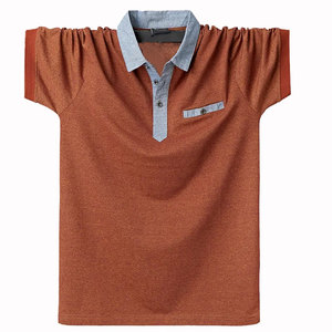 Polo ligero de punto personalizado Polo de golf de alta calidad Polo profesional personalizado de alta calidad Polo transpirable - Product Image 6