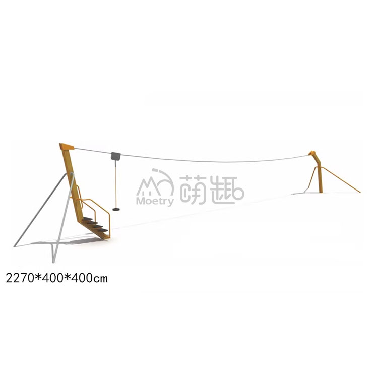 Parc pour enfants aire de jeux de renard volant