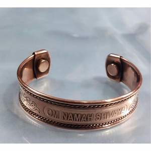 Trendy Copper & Brass <b>Beaded</b> <b>Bracelet</b> for Promotional Gifts - Product Image 2