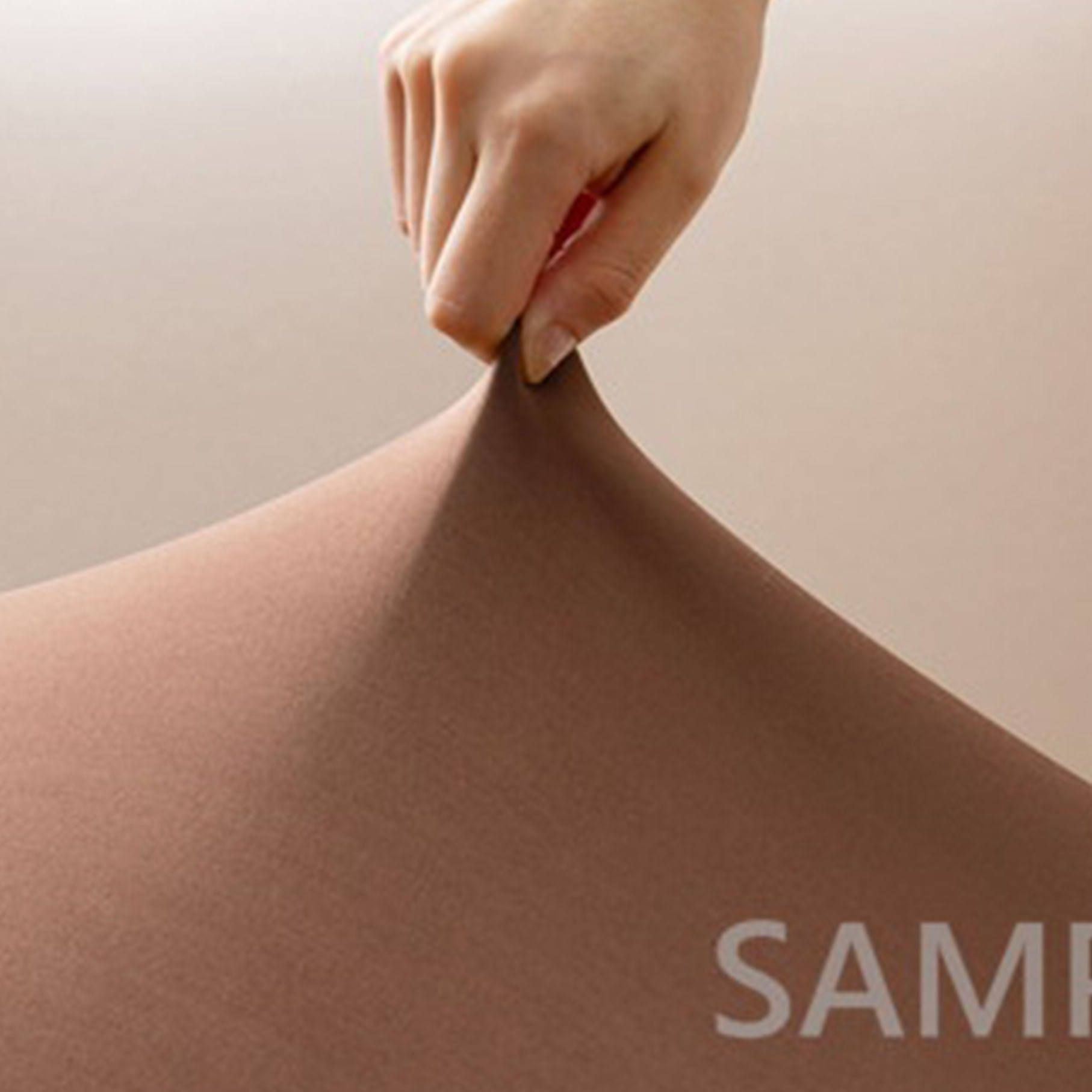 สีน้ำตาล