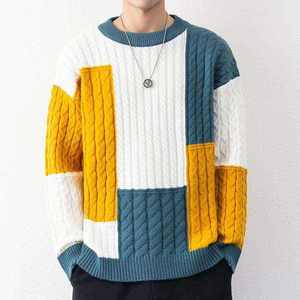 Suéteres de invierno Mohair ligeros para hombres Suéteres de punto de talla grande con etiqueta privada Opción 2025 - Product Image 3