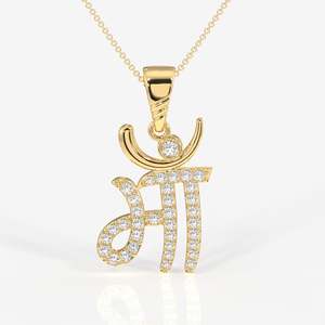 Pendentif en or 18 carats pour femme avec diamant de laboratoire, breloques diamantées tendance - Product Image 1
