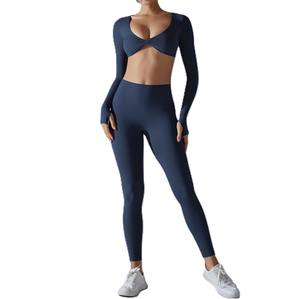 2024 vente en gros Gym Fitness à manches longues veste Leggings sport costumes femmes sans couture Fitness Yoga ensemble - Product Image 2