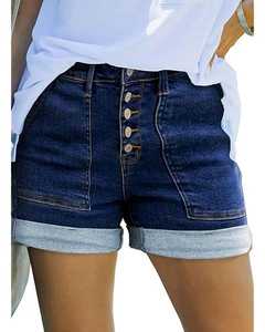 Women's Summer Trendy <b>Stretchy</b> Casual Denim Shorts with <b>Ripped</b> Frayed Hem New Custom <b>Jean</b> Shorts Patterned Jorts for Men - Product Image 4