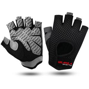 Guantes de gimnasio para levantamiento de pesas para hombre y mujer, con tela transpirable, antideslizante, de silicona, almohadilla de protección de Palma y agarre Extra - Product Image 1