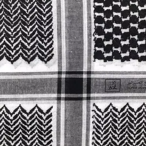 Shemagh musulmán islámico para hombres, pañuelo árabe de alta calidad, 100% algodón, caffiyeh, Arabia Saudita - Product Image 3