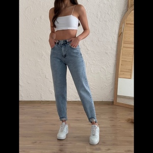 Jeans de Mujer de Corte Cómodo, Cintura Media, Lavados, Mezclilla de Alta Calidad, Tela Transpirable, Estilo Casual Ecológico y Versátil - Product Image 1