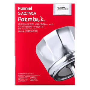 Entonnoir pour cafetière MOKA EXPRESS en aluminium 9 tasses, modèle 0800136 pour cafetières Moka - Product Image 2