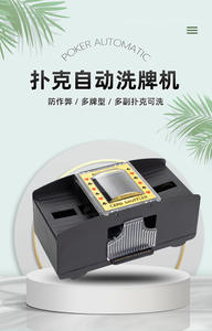 Construction en <span class=keywords><strong>plastique</strong></span> capable de divertissement de Poker d'intégration de puissance de Machine de brassage de <span class=keywords><strong>Roulette</strong></span> automatique portative pour le brassage - Product Image 3