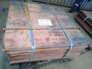 ทองแดงบริสุทธิ์ 125 กก./ชิ้น แหล่งกำเนิดแซมเบีย เกรด AA รุ่น Min Place หมายเลข 74031100 แคโทด ความบริสุทธิ์ 99.99% - Product Image 4