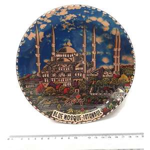 Plaque en cuivre de 20 cm Ornement mural Plaque élégante Article décoratif - Product Image 1