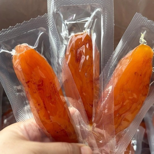 Option de collation délicieuse et nutritive de patate douce séchée de qualité supérieure - Product Image 2