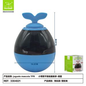 Jouet en vinyle durable pour chiens et animaux de compagnie, résistant à l'usure et à la déchirure - Product Image 1