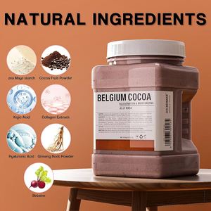 แป้งมาส์กหน้าเดอร์มาใหม่สำหรับทุกสภาพผิวผลิตภัณฑ์ทำความสะอาดผิวหน้าสูตรเจลลี่โกโก้ Dermasky จาก2025 - Product Image 3