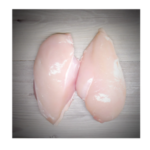 Mejor Precio en Filete de Pechuga de Pollo Deshuesado Congelado Disponible - Product Image 2