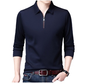 T-shirt décontracté pour homme à fermeture éclair, coupe classique, couleur unie, écologique, ajusté, en polyester tricoté, avec logo personnalisé sur le devant, respirant - Product Image 1