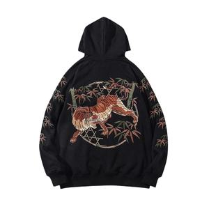Cheap rate <b>Men</b> Embroidery Hoodies Breathable Custom Made Hot Sale Comfortable <b>Top</b> Trend Active Wear <b>Men</b> Embroidery Hoodies - Product Image 1