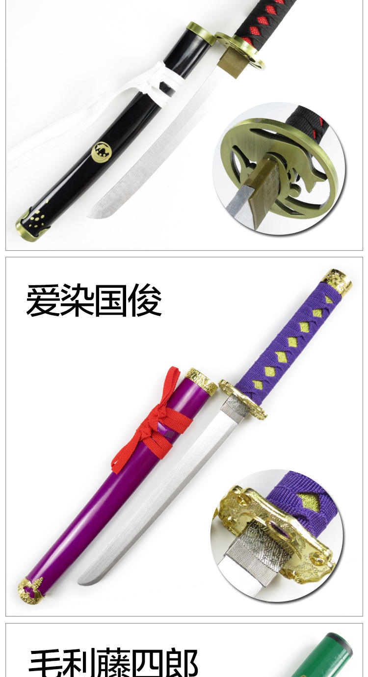 New Style Abs Kanata One Piece Roronoa Zoro Japan Wooden Katana