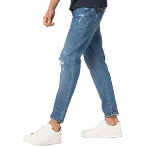 กางเกงยีนส์ผู้ชายทรงหลวมเอวกลาง ขาบาน แต่งยับสไตล์วินเทจ คุณภาพสูง รุ่นใหม่  แบบย้อมสีเอซิด  รับสั่งตัดเย็บ  รักษ์โลก ไซส์ใหญ่พิเศษ - Product Image 5