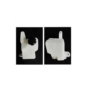 Tanque de Expansión y Rebose Compatible con Hyundai Accent Blue 11-17, Depósito de Agua 25431-1R500 - Product Image 1