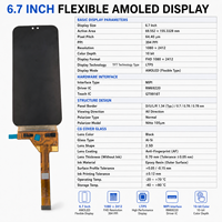 Écran de téléphone portable 6,7 pouces, écran souple, moniteur micro-flexible OLED, écran de téléphone personnalisé OEM ODM, module d'affichage LCD industriel 120Hz