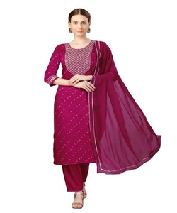 Vêtements ethniques en coton pour femmes indiennes, collection kurti avec plazo au prix le plus bas du marché surat gujarat - Product Image 1