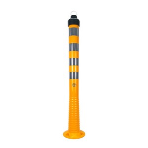 Yellow Delinator Set 100 X 8 cm Bollard Type - Product Image 2