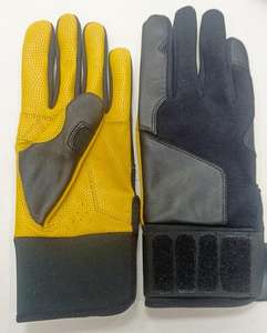 Fabricant professionnel Gants de frappe de baseball en cuir de haute qualité Respirant Léger Ambidextre Personnalisable - Product Image 2