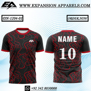 Camiseta de fútbol personalizable para hombre, diseño de sublimación, nombre, logotipo, verde, opciones de edad superior, ropa deportiva de Nueva Era, seguidores de fútbol - Product Image 6