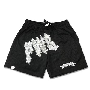 Shorts en maille 100 % coton personnalisés de haute qualité pour l'été – Vente en gros – Unisexe – Très demandés – Séchage rapide – Couleur unie - Product Image 4