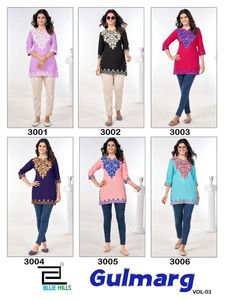 Presents 14Kg Heavy Rayon Woolen Work Short Kurtis <strong>Side</strong> Cut Office &amp; Regular Wear <strong>by</strong> Maruti <strong>Fashion</strong> - Product Image 2