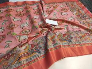 Sari en tissu de soie douce avec bordure Zari et sur l'ensemble belle impression et bordure avec Blouse contrastante pièce vêtement traditionnel - Product Image 2