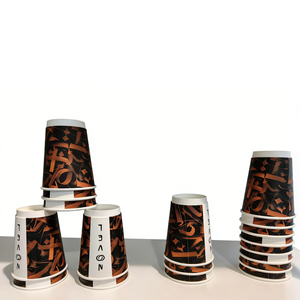 Vasos de Papel Desechables Personalizados de Grado Alimenticio - Product Image 2