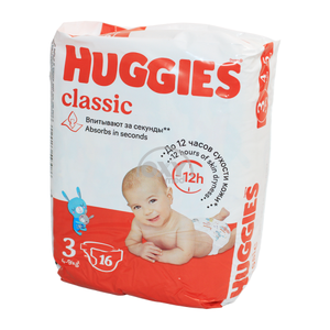 Paquete al por Mayor de Pañales Clásicos Huggies de Larga Duración para Hogares, Guarderías y Centros de Cuidado Infantil - Product Image 1