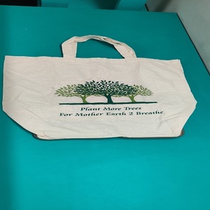 Sac fourre-tout en toile de coton de qualité supérieure personnalisable, écologique, pliable, avec logo personnalisé pour les cadeaux - Product Image 1