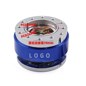 <span class=keywords><strong>Volant</strong></span> sport en aluminium KYOSTAR KD8313BE, ajustement personnalisé, 50 mm, 3 branches, avec moyeu de <span class=keywords><strong>commande</strong></span> à dégagement rapide et <span class=keywords><strong>adaptateur</strong></span> universel - Product Image 3