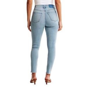 Venta al por mayor nuevos pantalones de mezclilla de cintura alta con logotipo personalizado para las mujeres y transpirable ajuste suelto mejor diseño de pantalones vaqueros precio razonable - Product Image 5