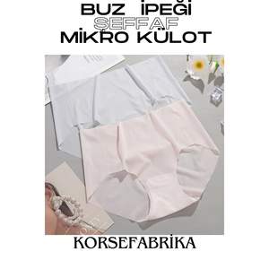 กางเกงในผ้าไหมน้ำแข็งตัดด้วยเลเซอร์ไม่มีร่องรอยสีขาวสำหรับผู้หญิงเน้นสีเทาสีชมพู - Product Image 6