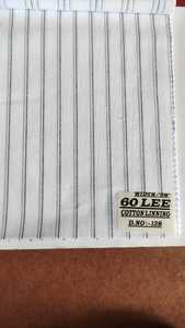 Material ligero de lino y algodón Natural, patrón teñido de hilo para trajes informales, cortinas, fundas de cojines, ropa de cama esencial - Product Image 4