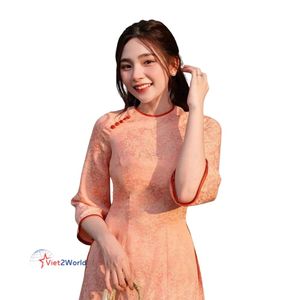 พิมพ์ลายเสือดาวสีแดงแบบดั้งเดิมของผู้หญิงโมเดลไม่สมมาตร AO Dai สไตล์วินเทจป้องกันไฟฟ้าสถิตย์ - Product Image 4