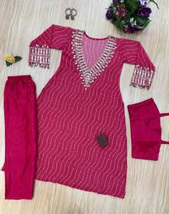 Designer pakistanais Salwar Kameez brodé Séquence Travail Readymade Salwar Kameez Cousu Vêtements De Mariage Costumes - Product Image 4