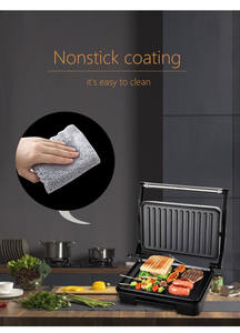 Parrilla Eléctrica Compacta SK-223 de 850W, Control Mecánico, Plancha Antiadherente Desmontable de PTFE, Apta para Interiores/Exteriores - Product Image 4