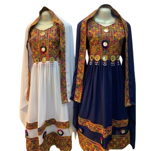 NOUS SOMMES FABRICANT PROFESSIONNEL TOUS LES TYPES AFGHANI KUCHI VINTAGE DAMES BRODÉ PATCHWORK CHARMA LACE LONGUEUR DU SOL NATUREL - Product Image 1