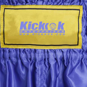 Shorts de kickboxing légers très demandés, 100 % polyester respirant, taille élastique, tissu à séchage rapide pour entraînement intense - Product Image 3